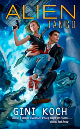 Танго пришельца читать онлайн